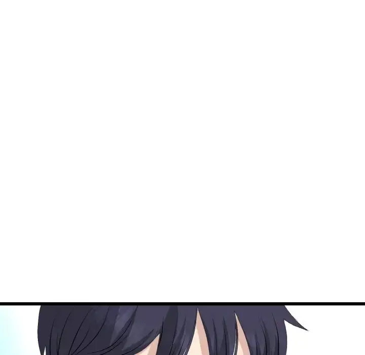 漫画《与初恋的危险重逢》第63话第111张图