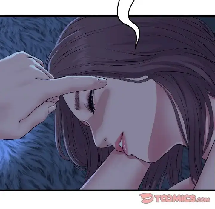 漫画《与初恋的危险重逢》第63话第140张图