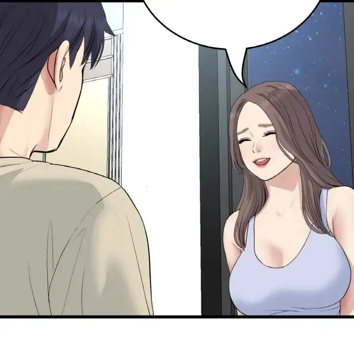 漫画《与初恋的危险重逢》第63话第170张图