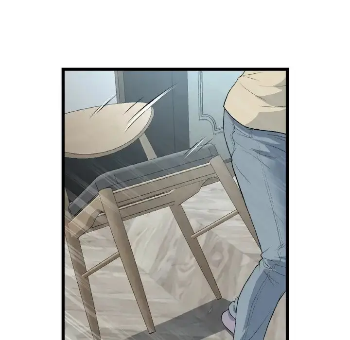 漫画《与初恋的危险重逢》第63话第186张图