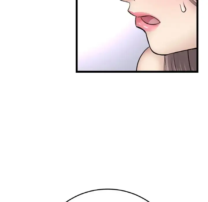 漫画《与初恋的危险重逢》第63话第198张图