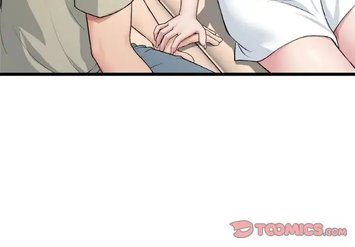 漫画《与初恋的危险重逢》第63话第4张图
