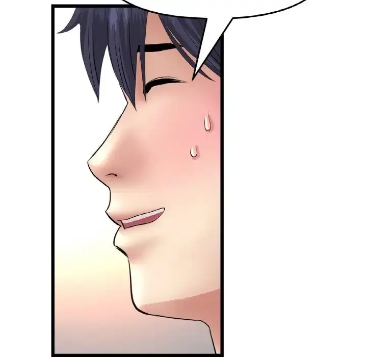 漫画《与初恋的危险重逢》第63话第56张图