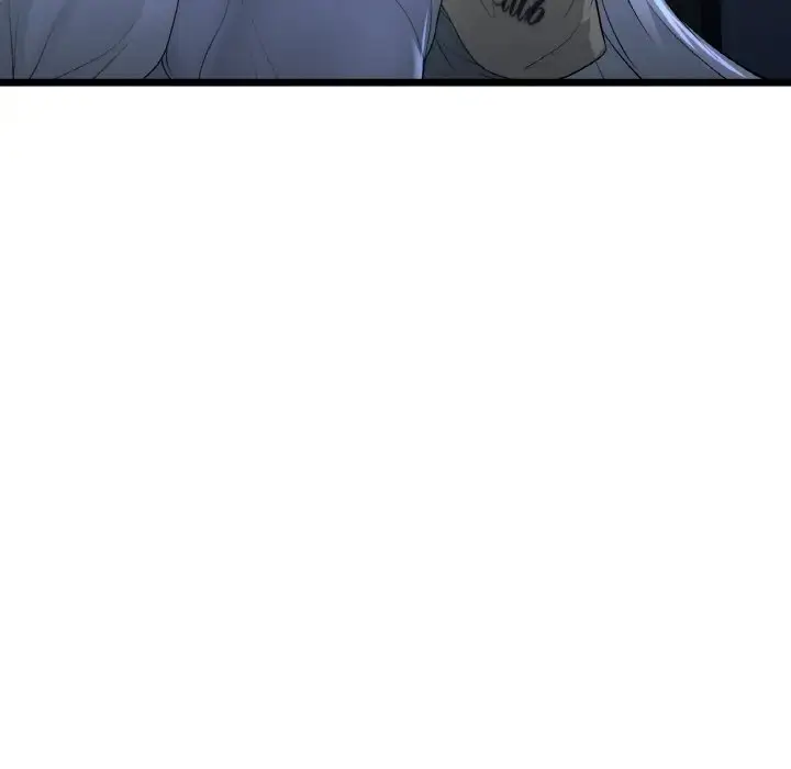 漫画《与初恋的危险重逢》第64话第98张图