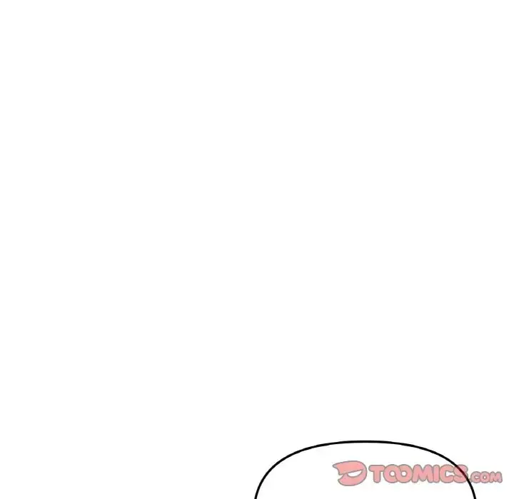 漫画《与初恋的危险重逢》第65话第160张图