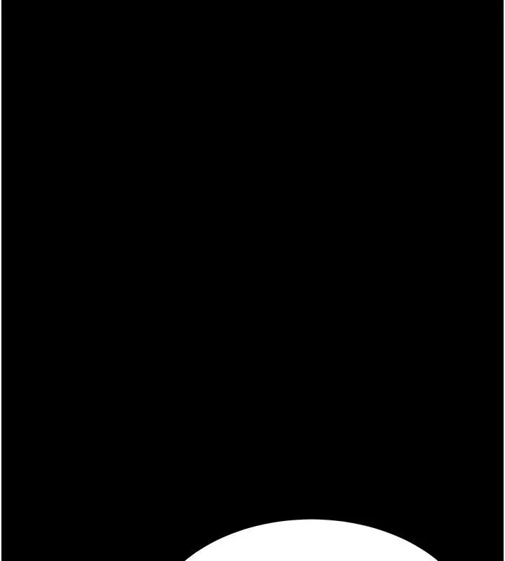 漫画《复仇母女丼》第86话第98张图