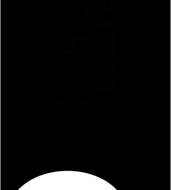 漫画《复仇母女丼》第119话第79张图
