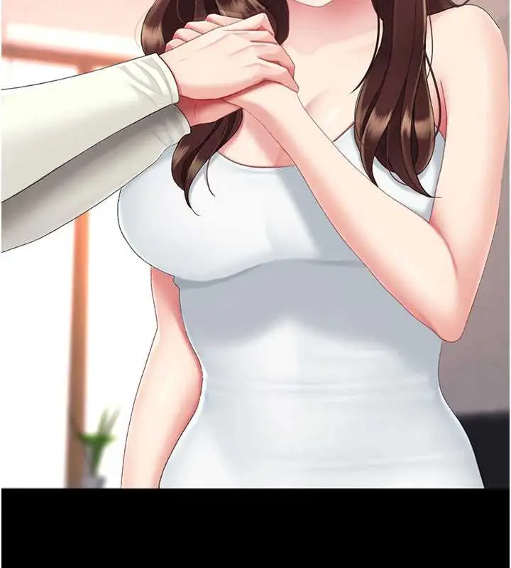 漫画《复仇母女丼》第123话第130张图