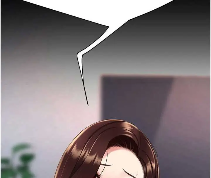 漫画《复仇母女丼》第126话第198张图