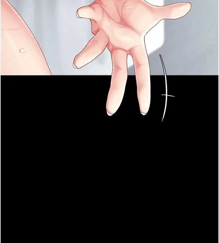 漫画《复仇母女丼》第127话第192张图