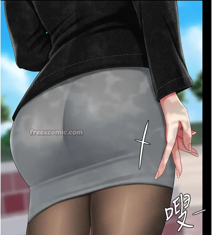 漫画《复仇母女丼》第135话第210张图