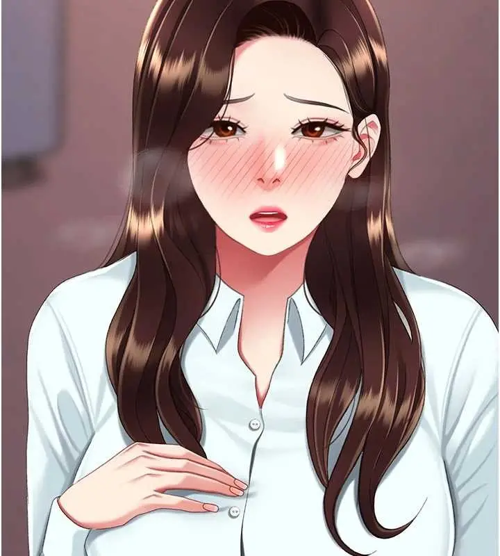 漫画《复仇母女丼》第140话第25张图