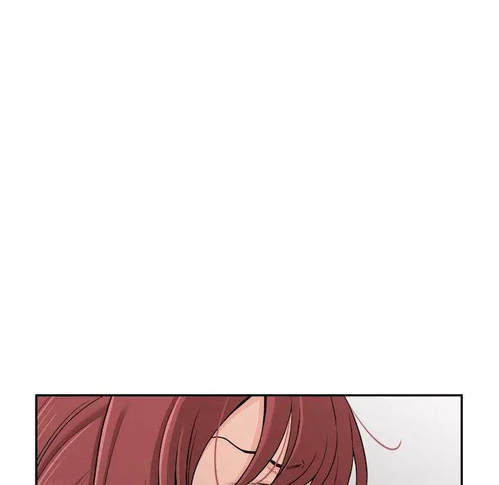 漫画《新人OL的私密帐号》第1话第120张图