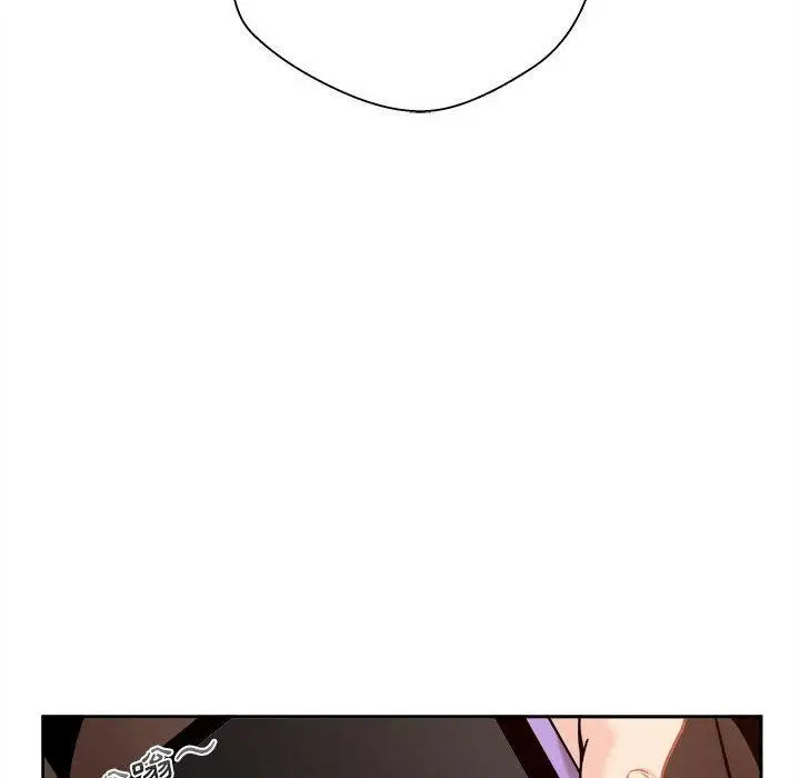 漫画《新人OL的私密帐号》第1话第40张图