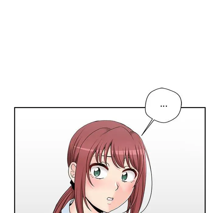 漫画《新人OL的私密帐号》第4话第81张图