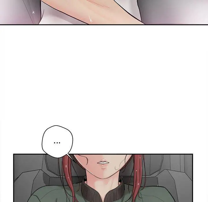 漫画《新人OL的私密帐号》第6话第114张图