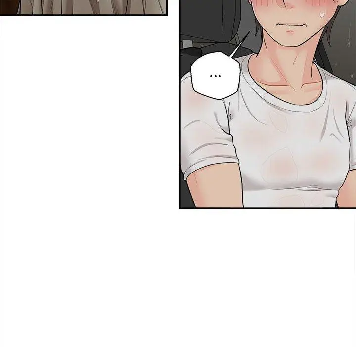 漫画《新人OL的私密帐号》第6话第92张图