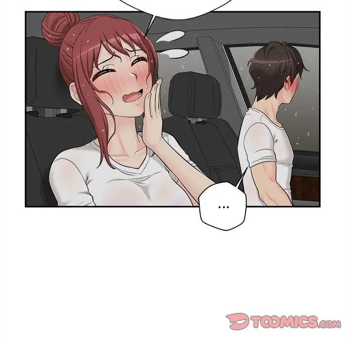 漫画《新人OL的私密帐号》第6话第99张图
