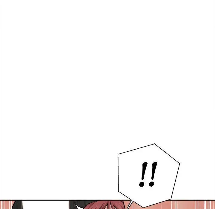 漫画《新人OL的私密帐号》第7话第88张图