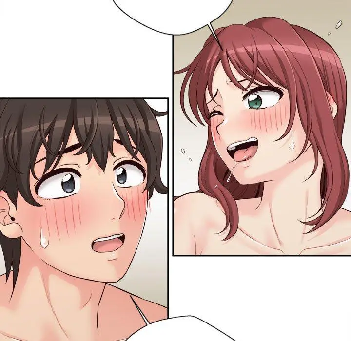 漫画《新人OL的私密帐号》第9话第85张图