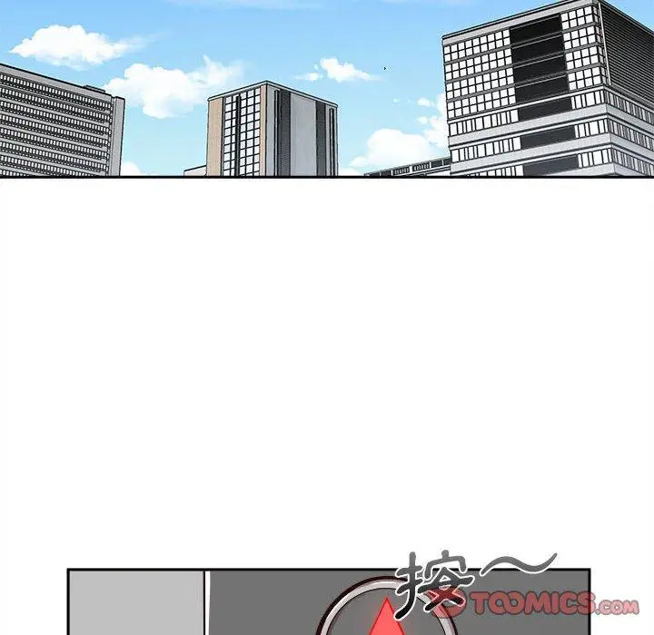 漫画《新人OL的私密帐号》第10话第129张图