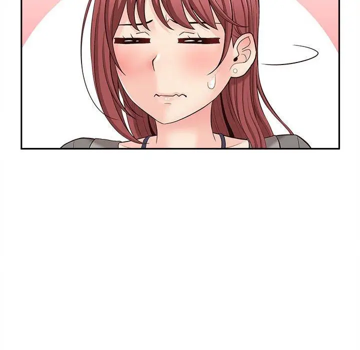 漫画《新人OL的私密帐号》第11话第20张图