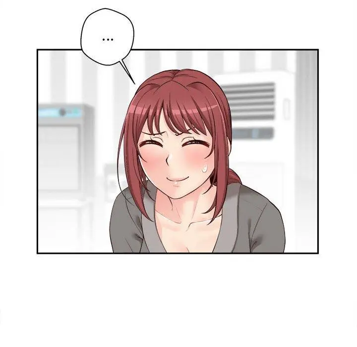漫画《新人OL的私密帐号》第11话第54张图