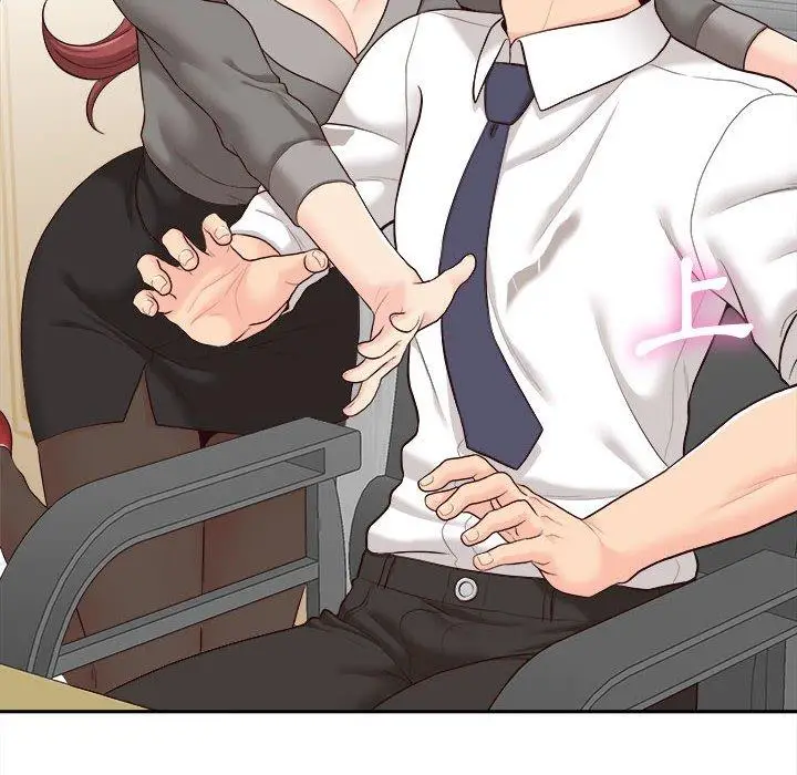 漫画《新人OL的私密帐号》第11话第62张图