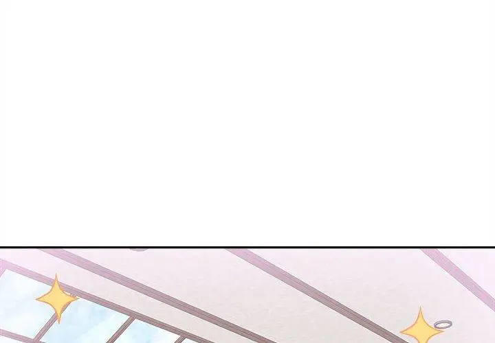 漫画《新人OL的私密帐号》第14话第4张图