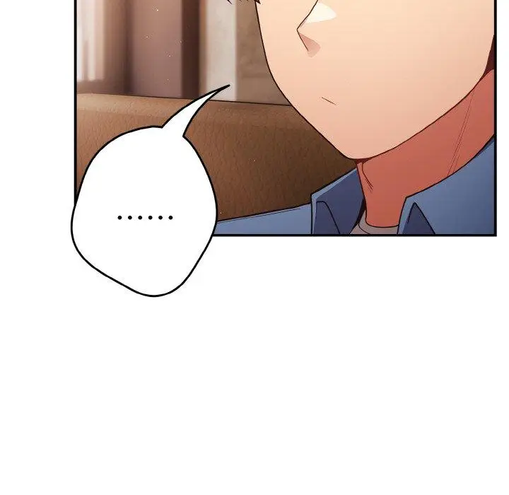 漫画《游戏不能这样玩》第32话第88张图