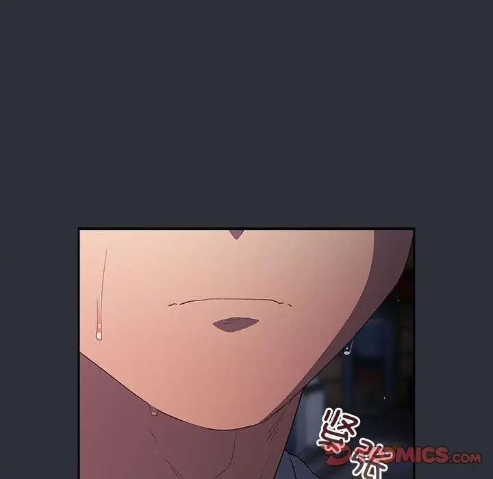 漫画《游戏不能这样玩》第73话第148张图