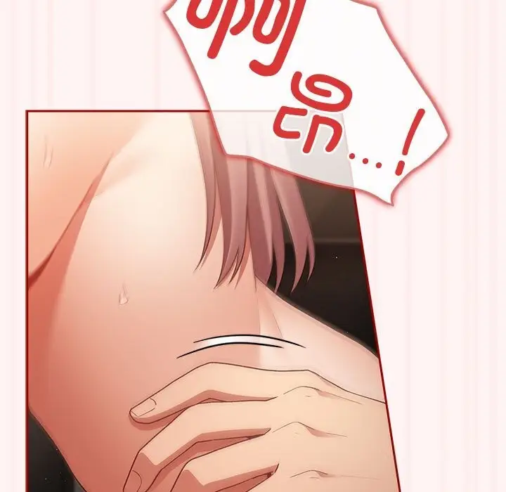 漫画《游戏不能这样玩》第76话第109张图