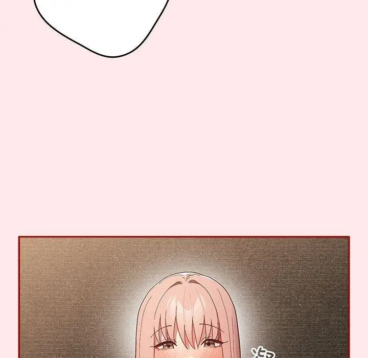 漫画《游戏不能这样玩》第77话第85张图