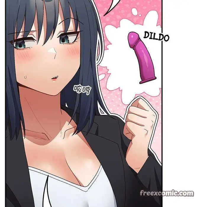 漫画《游戏不能这样玩》第79话第105张图