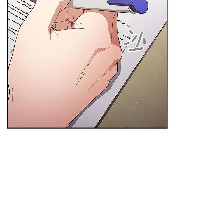 漫画《游戏不能这样玩》第80话第7张图