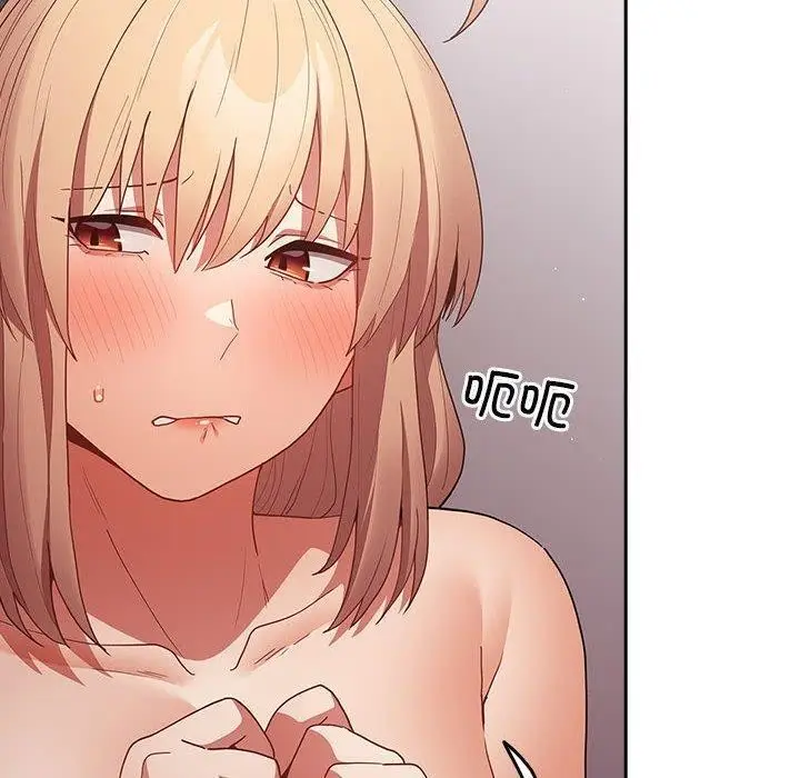 漫画《游戏不能这样玩》第83话第110张图