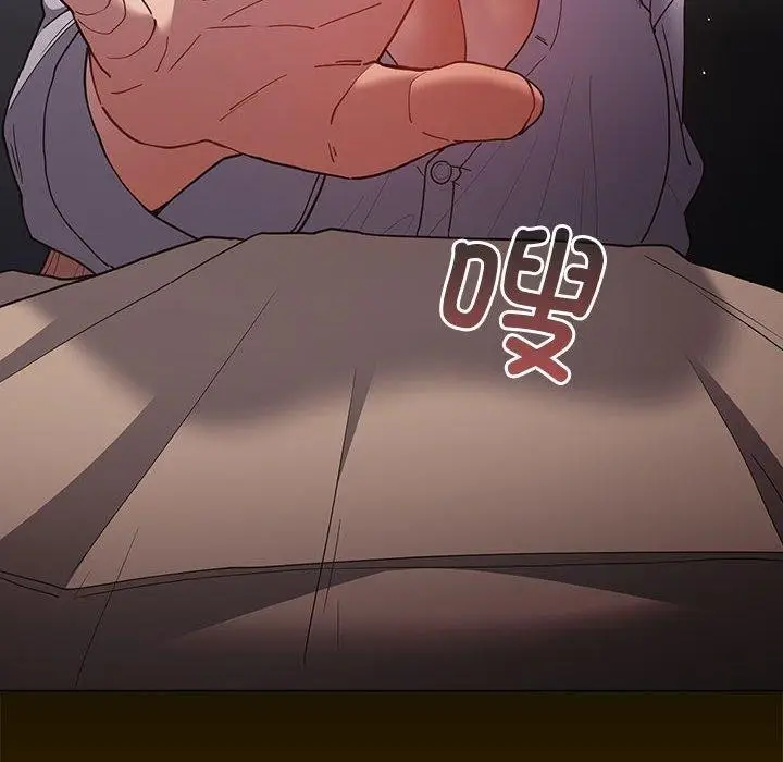漫画《游戏不能这样玩》第84话第22张图