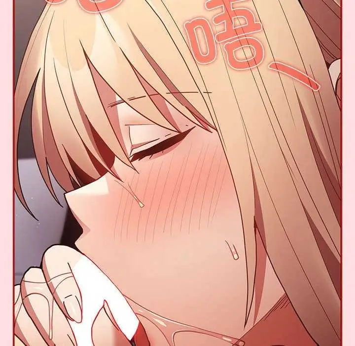 漫画《游戏不能这样玩》第85话第16张图