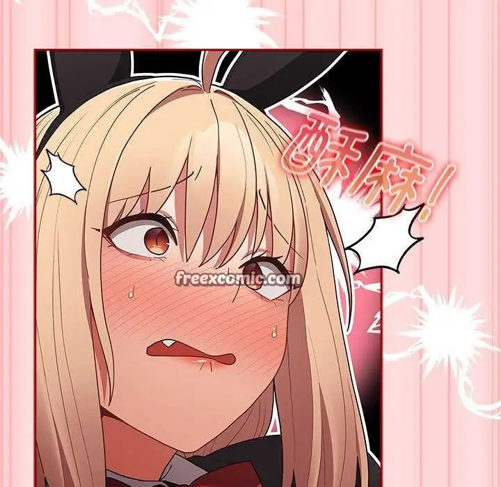漫画《游戏不能这样玩》第85话第75张图