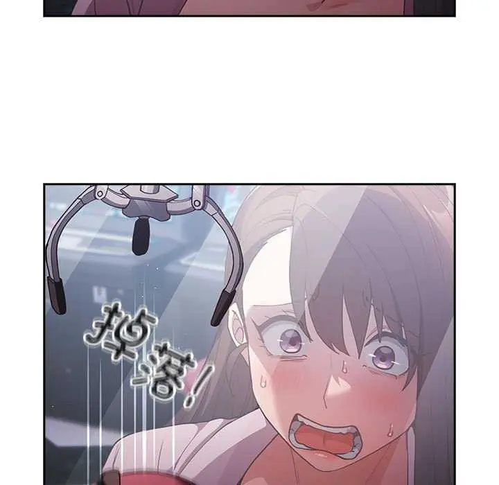 漫画《游戏不能这样玩》第88话第153张图
