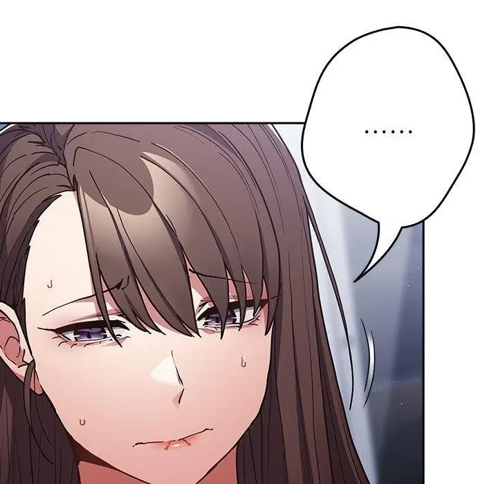 漫画《游戏不能这样玩》第89话第41张图