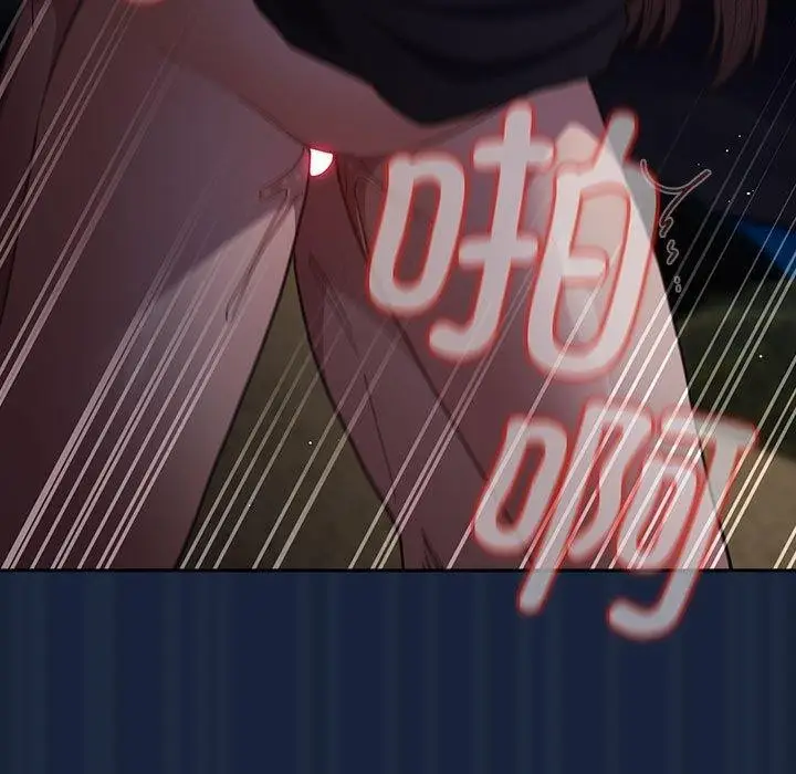 漫画《游戏不能这样玩》第90话第89张图