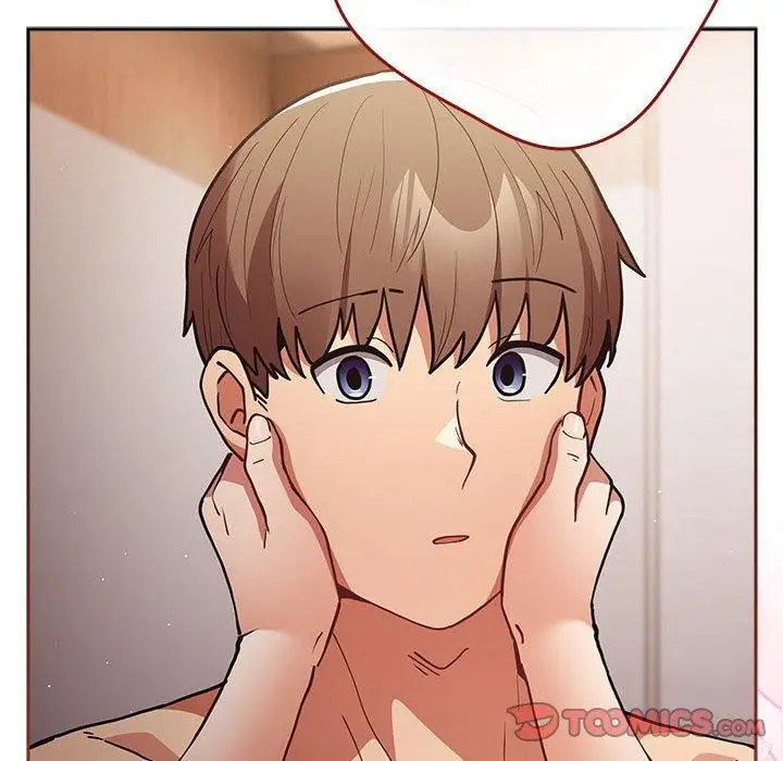 漫画《游戏不能这样玩》第91话第84张图