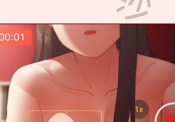 漫画《游戏不能这样玩》第92话第3张图