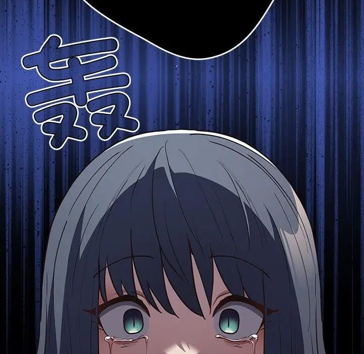 漫画《游戏不能这样玩》第95话第144张图