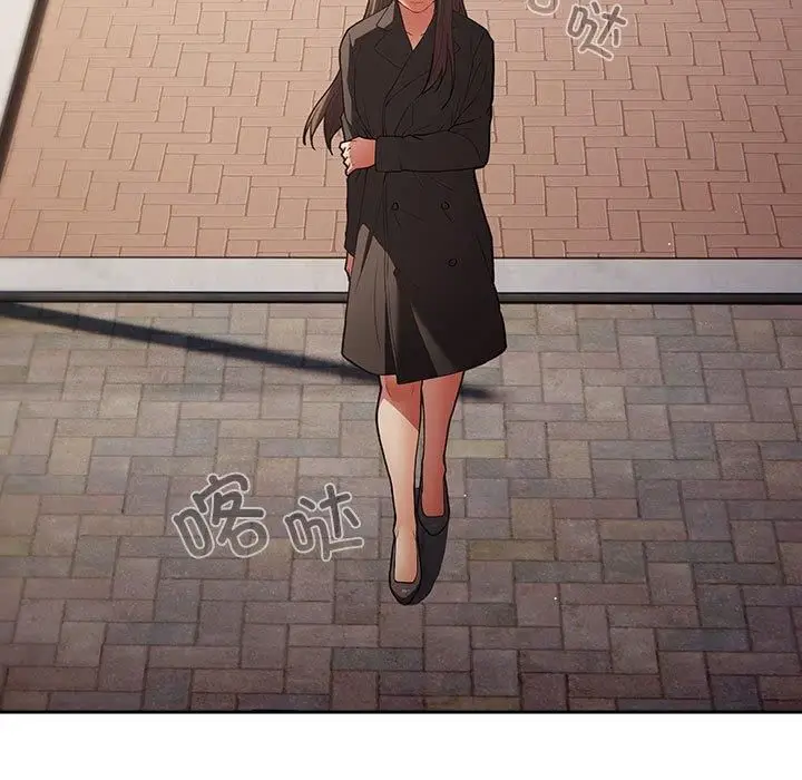 漫画《游戏不能这样玩》第96话第131张图