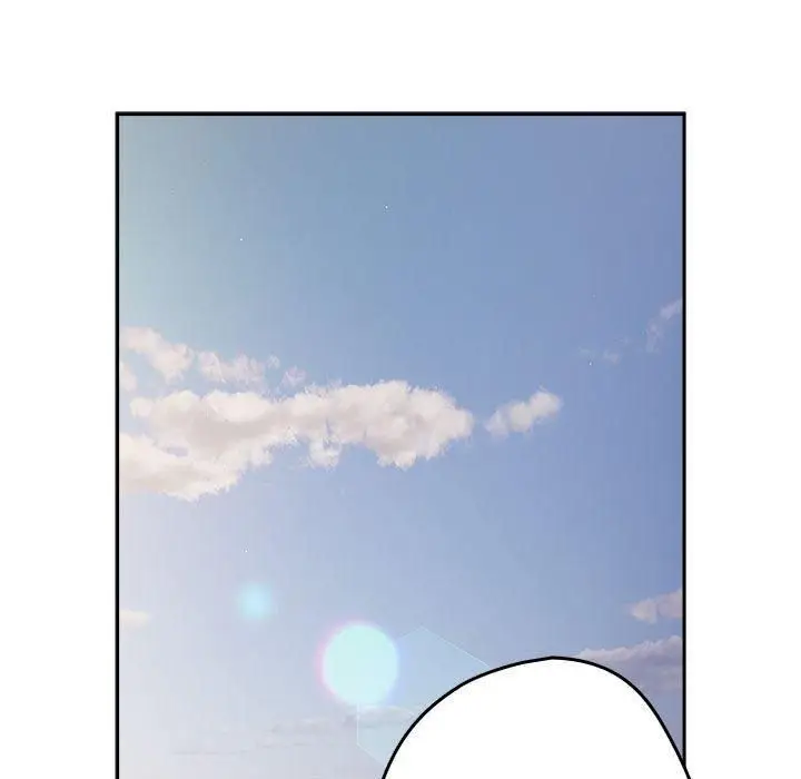 漫画《游戏不能这样玩》第96话第191张图