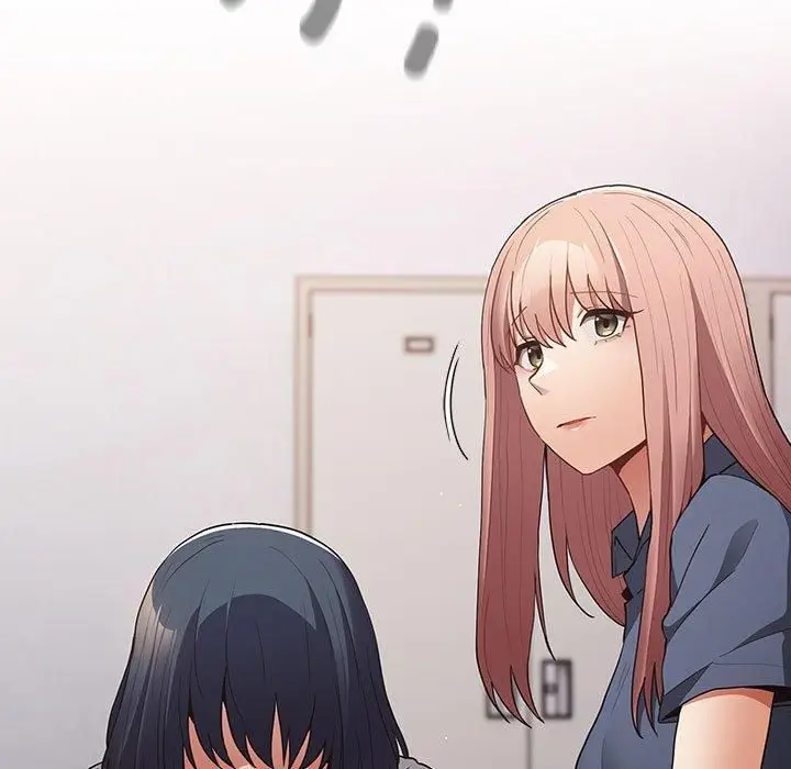 漫画《游戏不能这样玩》第96话第197张图