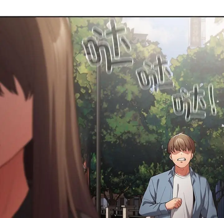 漫画《游戏不能这样玩》第96话第51张图
