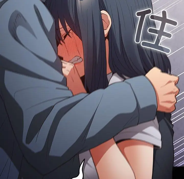 漫画《游戏不能这样玩》第97话第119张图
